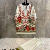 HOOR TEX HF 270 READYMADE COTTON CORD SET WHOLESALE