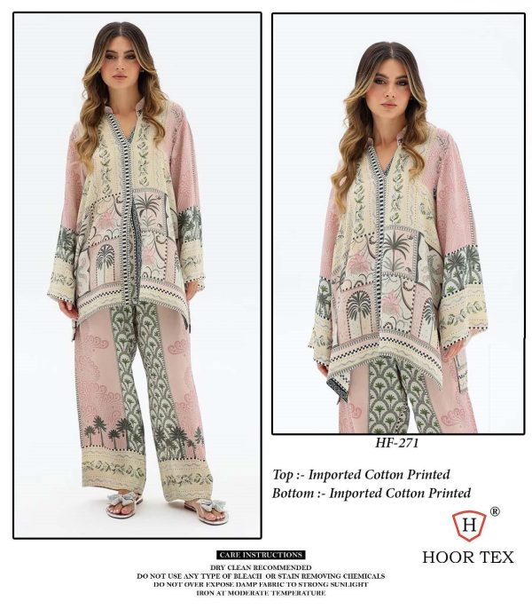 HOOR TEX HF 271 READYMADE COTTON CORD SET WHOLESALE