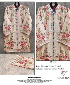 HOOR TEX HF 272 READYMADE COTTON CORD SET WHOLESALE
