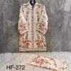 HOOR TEX HF 272 READYMADE COTTON CORD SET WHOLESALE