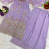 KALEESHA FASHION YD 036 C READYMADE SALWAR SUITS