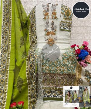 MEHBOOB TEX 1684 COTTON SALWAR SUITS WHOLESALE