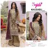 SAJIDA DESIGNERS 1045 KHUSHBU VOL 2 SALWAR SUITS