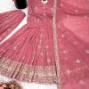 SHREE HARI SSR 526 A DESIGNER PARTY WEAR COLLECTION