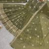 SHREE HARI SSR 526 B DESIGNER PARTY WEAR COLLECTION