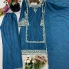 SHREE HARI ZSR 3138 B TRENDING SALWAR SUITS ONLINE