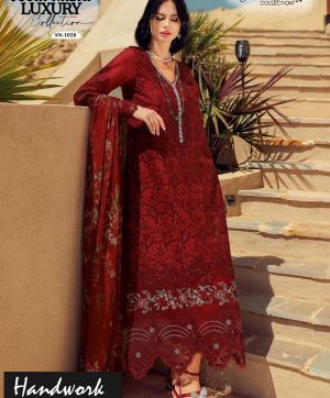 SOBIA NAZIR SN 1028 READYMADE COTTON SALWAR KAMEEZ