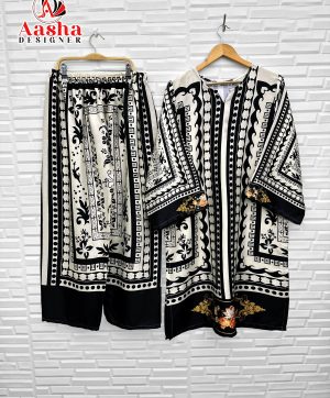 AASHA DESIGNER 10008 TURKIS VOL 3 CORD SET ONLINE
