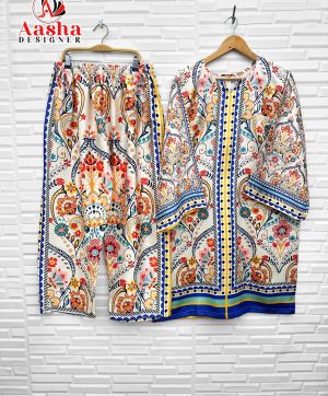 AASHA DESIGNER 10009 TURKIS VOL 3 CORD SET ONLINE