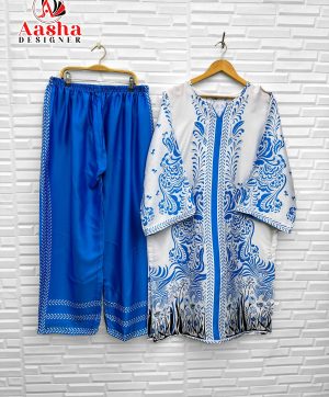 AASHA DESIGNER 10011 TURKIS VOL 3 CORD SET ONLINE