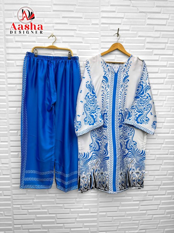AASHA DESIGNER 10011 TURKIS VOL 3 CORD SET ONLINE