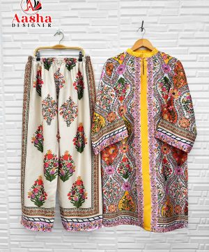 AASHA DESIGNER 10012 TURKIS VOL 4 CORD SET ONLINE