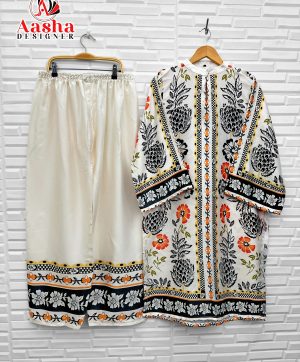 AASHA DESIGNER 10013 TURKIS VOL 4 CORD SET ONLINE
