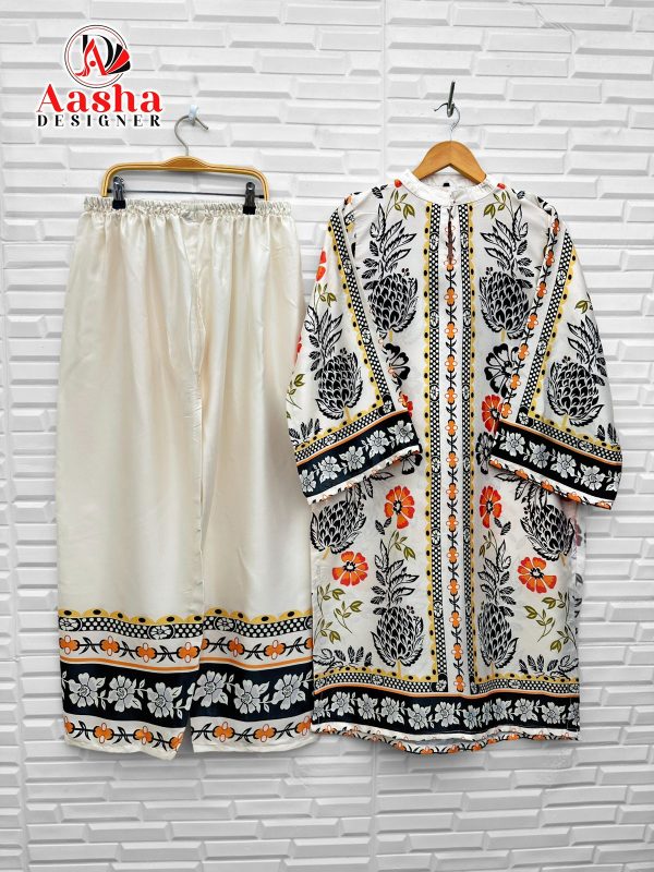AASHA DESIGNER 10013 TURKIS VOL 4 CORD SET ONLINE