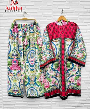 AASHA DESIGNER 10014 TURKIS VOL 4 CORD SET ONLINE