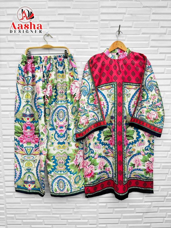 AASHA DESIGNER 10014 TURKIS VOL 4 CORD SET ONLINE