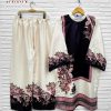 AASHA DESIGNER 10015 TURKIS VOL 4 CORD SET ONLINE