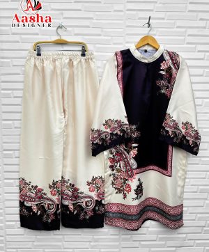 AASHA DESIGNER 10015 TURKIS VOL 4 CORD SET ONLINE