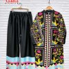 AASHA DESIGNER 10025 TURKIS VOL 7 CORD SET