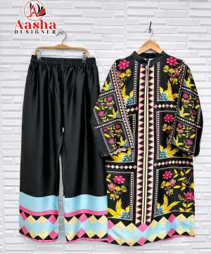 AASHA DESIGNER 10025 TURKIS VOL 7 CORD SET