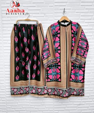 AASHA DESIGNER 10026 TURKIS VOL 7 CORD SET