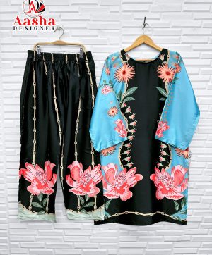 AASHA DESIGNER 10027 TURKIS VOL 7 CORD SET