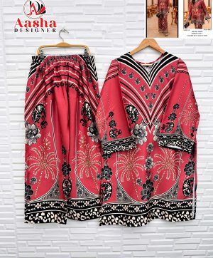 AASHA DESIGNER 10033 TURKIS VOL 9 CORD SET ONLINE