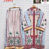 AASHA DESIGNER 10034 TURKIS VOL 9 CORD SET ONLINE