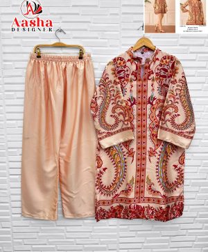 AASHA DESIGNER 10035 TURKIS VOL 9 CORD SET ONLINE