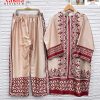 AASHA DESIGNER 10036 TURKIS VOL 9 CORD SET ONLINE