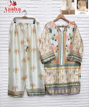 AASHA DESIGNER 10037 TURLIS VOL 10 READYMADE CORD SET