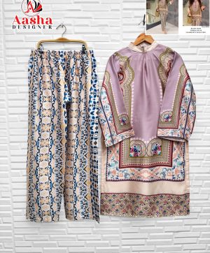 AASHA DESIGNER 10039 TURLIS VOL 10 READYMADE CORD SET