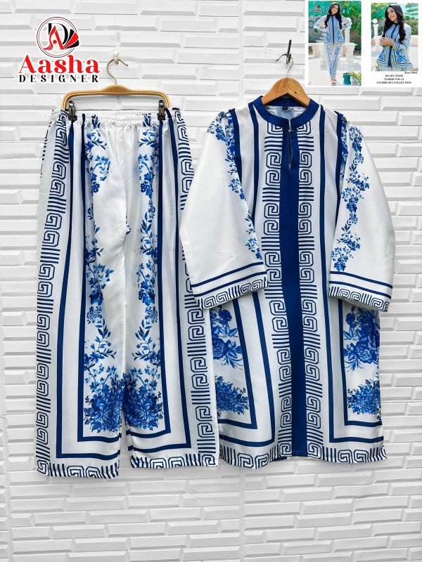 AASHA DESIGNER 10041 TURKIS VOL 11 PRINTED CORD SET