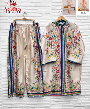 AASHA DESIGNER 10042 TURKIS VOL 11 PRINTED CORD SET