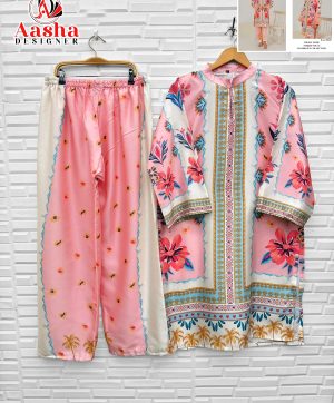 AASHA DESIGNER 10043 TURKIS VOL 11 PRINTED CORD SET