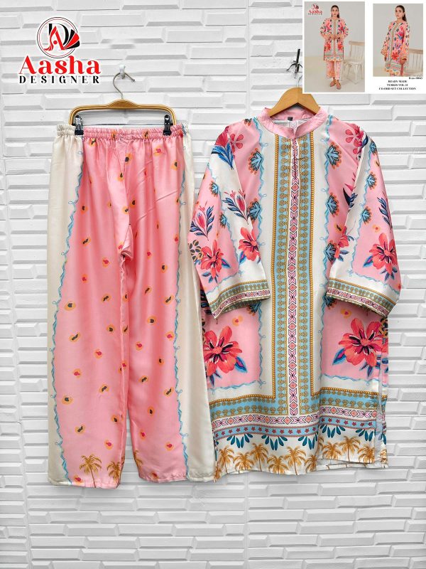 AASHA DESIGNER 10043 TURKIS VOL 11 PRINTED CORD SET