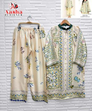 AASHA DESIGNER 10044 TURKIS VOL 11 PRINTED CORD SET