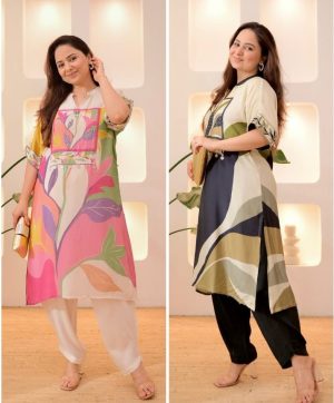 AKSHAR DESIGNER READYMADE FESTIVE SPECIAL KURTA