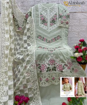 ALZOHAIB AZ 1122 B COTTON SALWAR KAMEEZ