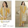 ALZOHAIB AZ 1196 C AAFA VOL 1 ORGANZA SALWAR SUITS