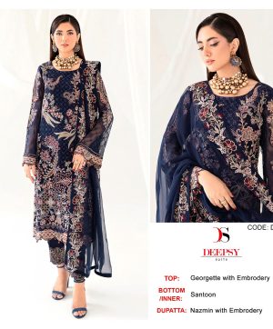 DEEPSY SUITS D 2003 GEORGETTE SALWAR KAMEEZ