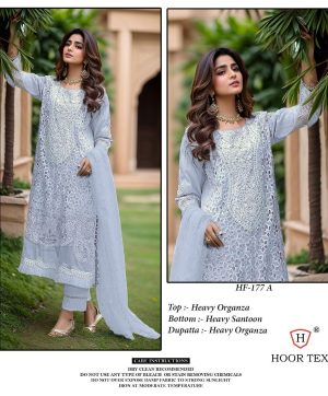 HOOR TEX HF 177 A READYMADE SALWAR SUITS