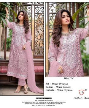 HOOR TEX HF 177 C READYMADE SALWAR SUITS