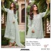HOOR TEX HF 177 D READYMADE SALWAR SUITS