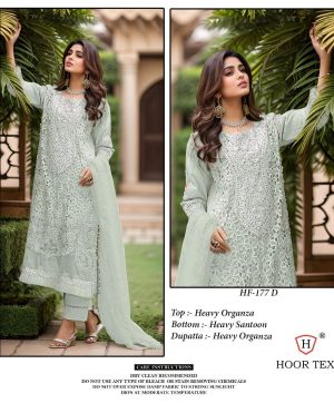 HOOR TEX HF 177 D READYMADE SALWAR SUITS