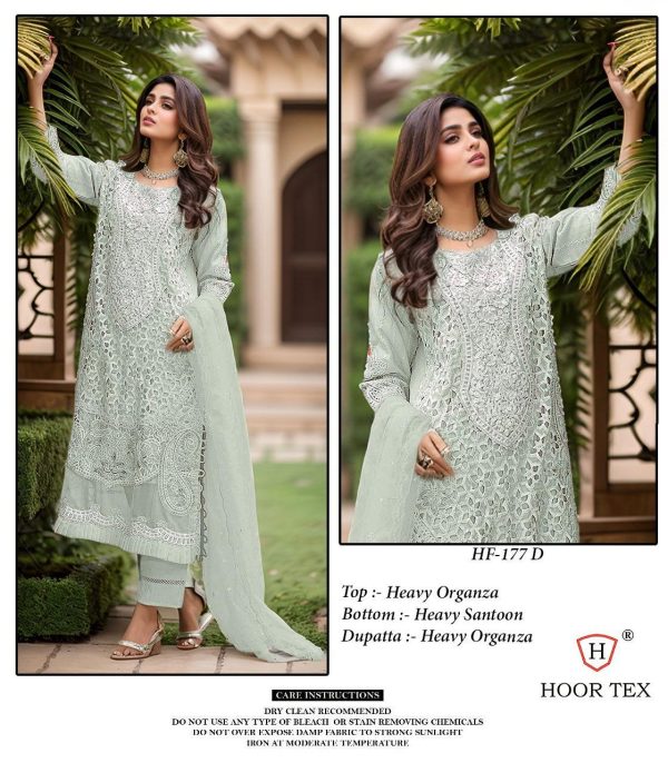 HOOR TEX HF 177 D READYMADE SALWAR SUITS