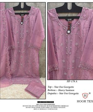 HOOR TEX HF 178 A READYMADE GEORGETTE SALWAR SUITS