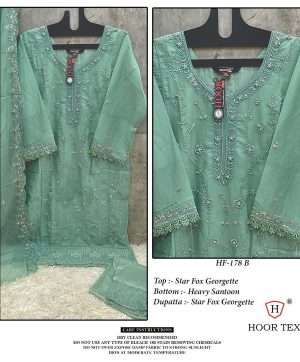 HOOR TEX HF 178 B READYMADE GEORGETTE SALWAR SUITS