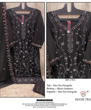 HOOR TEX HF 178 C READYMADE GEORGETTE SALWAR SUITS