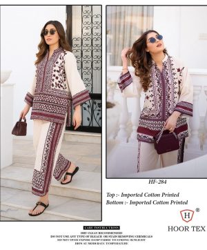 HOOR TEX HF 284 READYMADE CORD SET ONLINE